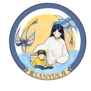 览月【最终版】