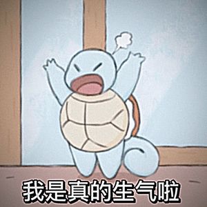 伴奏demo（私用）