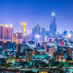 高雄等你回來 (Kaohsiung is waiting) trance