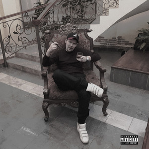 Якудза (Prod. by NGELEVEN BEATS)