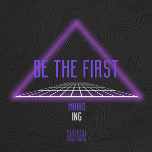 Be the first