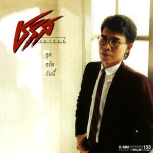 แม่ดอกกระถิน