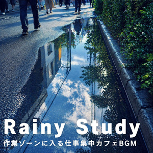 カフェ音楽ジャズおすすめ
