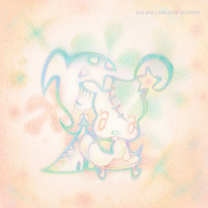 刺猬 - Live Session