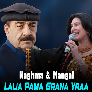 Che Bededana De Yar Lewani