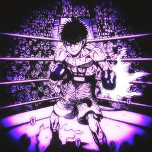 MOTIVATION (Slowed+)