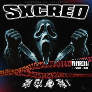 HUSH! (feat. LEAVESANE)