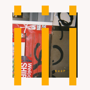 任せるよ今夜 (feat. ぜったくん)