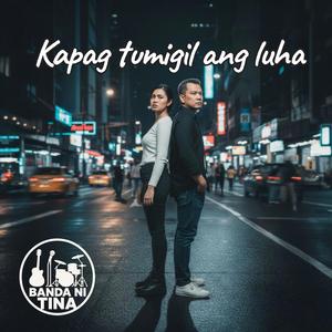 Kapag tumigil ang luha