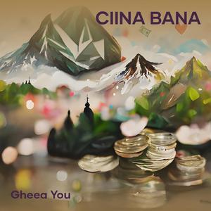 Ciina bana