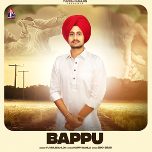 Bappu