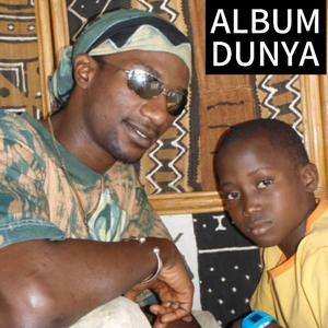 WANDIYA