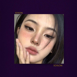 麻烦周末【FREE】独立小众 吉他 情绪 欢快 Beat