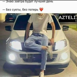 NaPaliYon (pul didi)