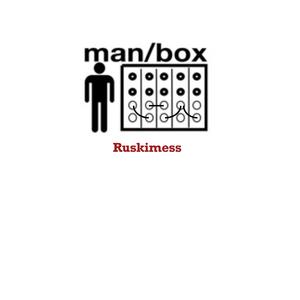 Ruskimess