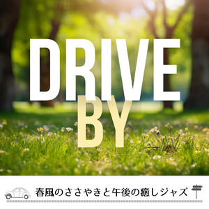 Sipping Nectar with Hummingbirds