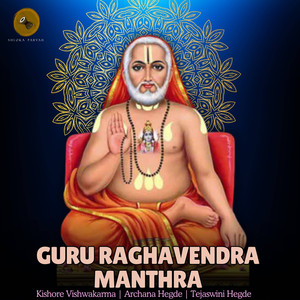 Guru Raghavendra Manthra