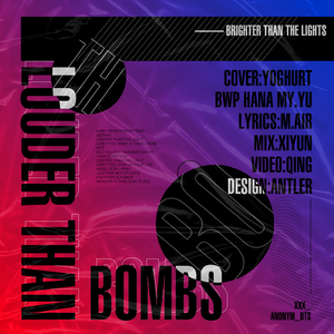 音量爆炸（Chinese Ver.）（翻自 众神）