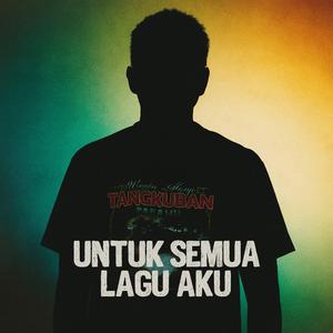 Cetak Jiwa