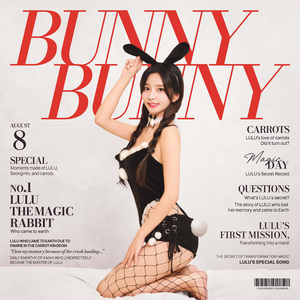 BUNNY BUNNY (요구르트 Ver.)