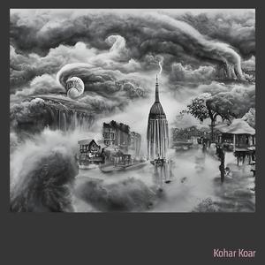 But still have no feelings for you forever