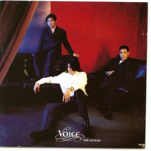 너만의 천사가 되어