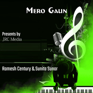 Mero Gaun