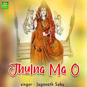 Jhulna Ma O