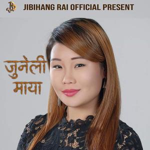 Juneli Maya (feat. Shreyashi Chemjong & Keshab Rai)