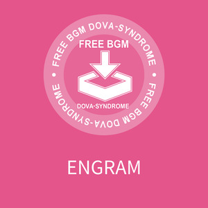 ENGRAM