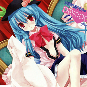 DOKIDOKI添い寝ボイス