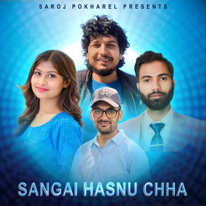 Sangai Hasnu Chha