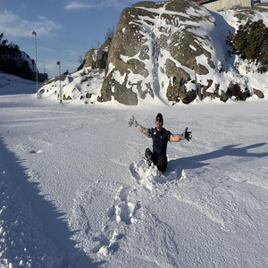 Den mest värdefulla (2026 Remastered Version)