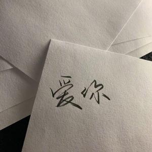 7710【清甜少女版】