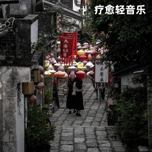 美发沙龙时尚纯音乐・发丝飘动的轻盈