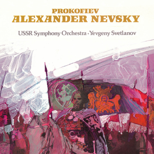 Alexander Nevsky, Op. 78:No. 3. The Crusaders in Pskov