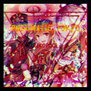 EnV-PneumaticTokyo（RAKOpool remix）
