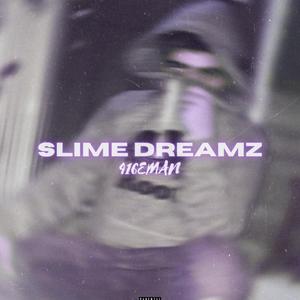 FLEXIN FINESSIN (NEW MIX)