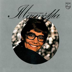 Asimofengaro Svismeno