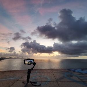 海陵岛磁带