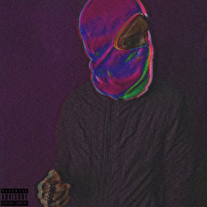 Джоинт (prod.by SullessVibe)