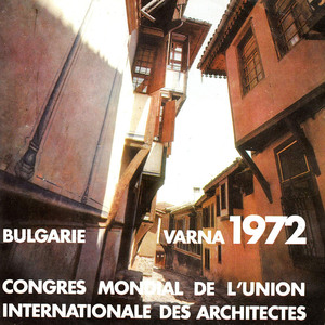 Фолклорна музика