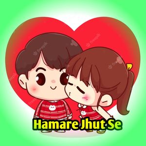 Hamare Jhut Se