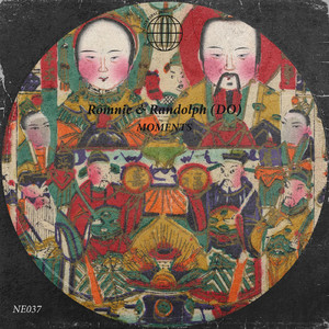 Groovy Story (Original Mix)