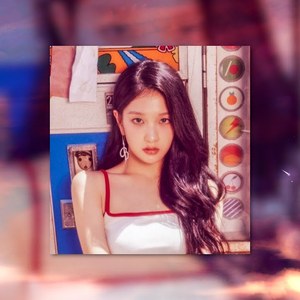 AI 이서연 - 와르르