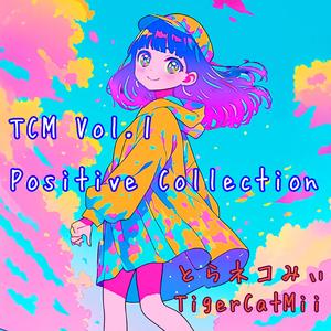ココロ弾む Crazy beat