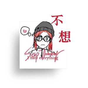 【不 想】Prod EVO MUSIC