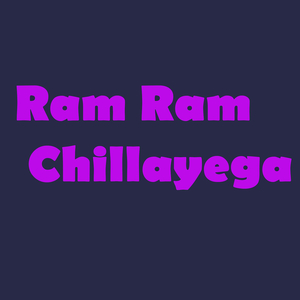 Ram Ram Chillayega