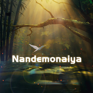Nandemonaiya