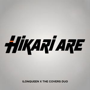 Hikari Are (feat. Ilonka Obilinovic)